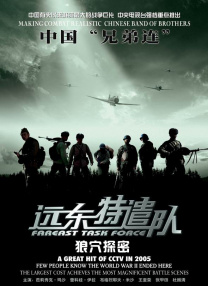 杰克奥特曼国语版全集